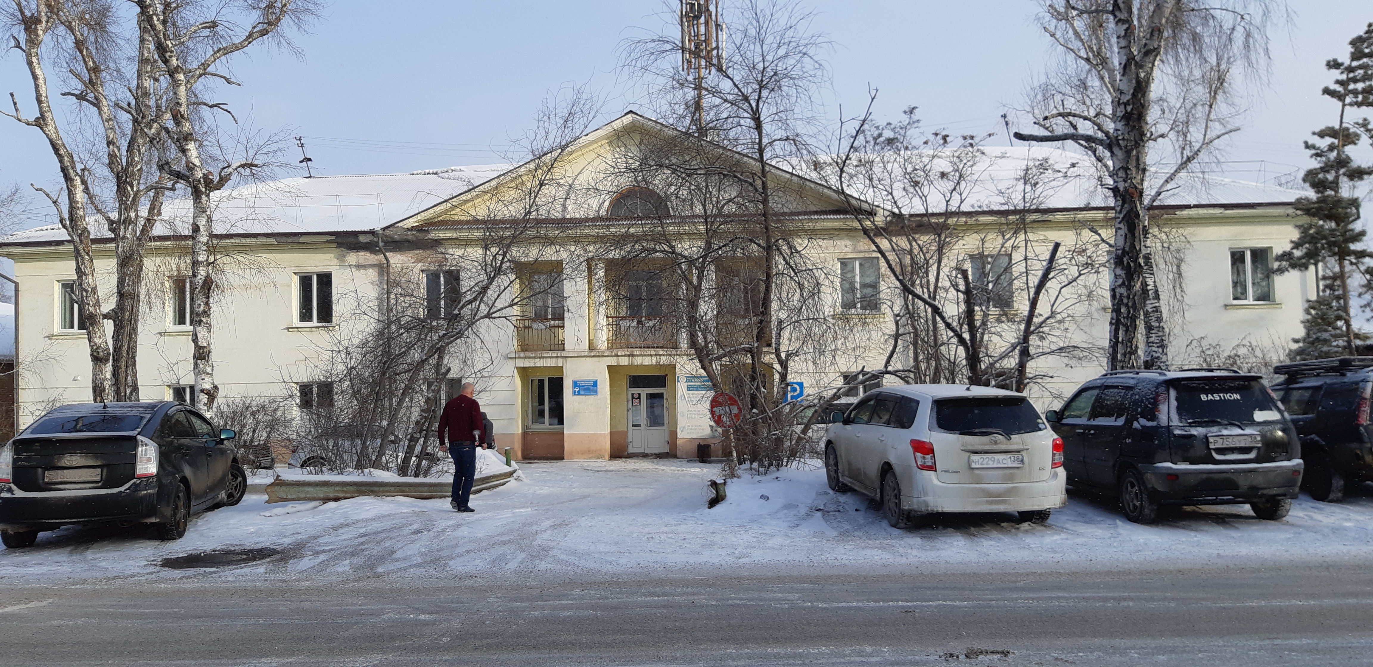 ОГБУЗ Иркутская районная больница, поликлиника.