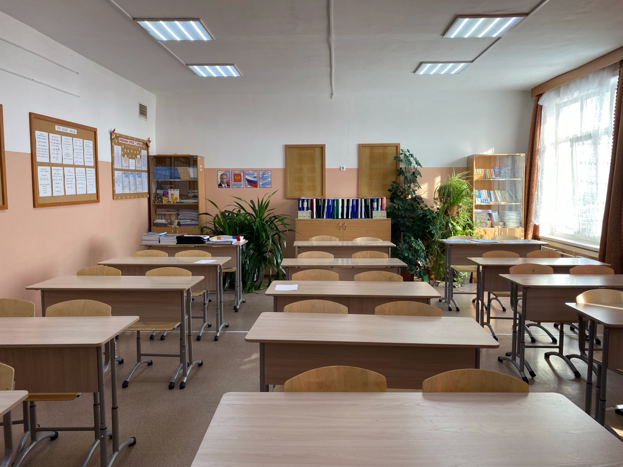 Изображения кабинета.