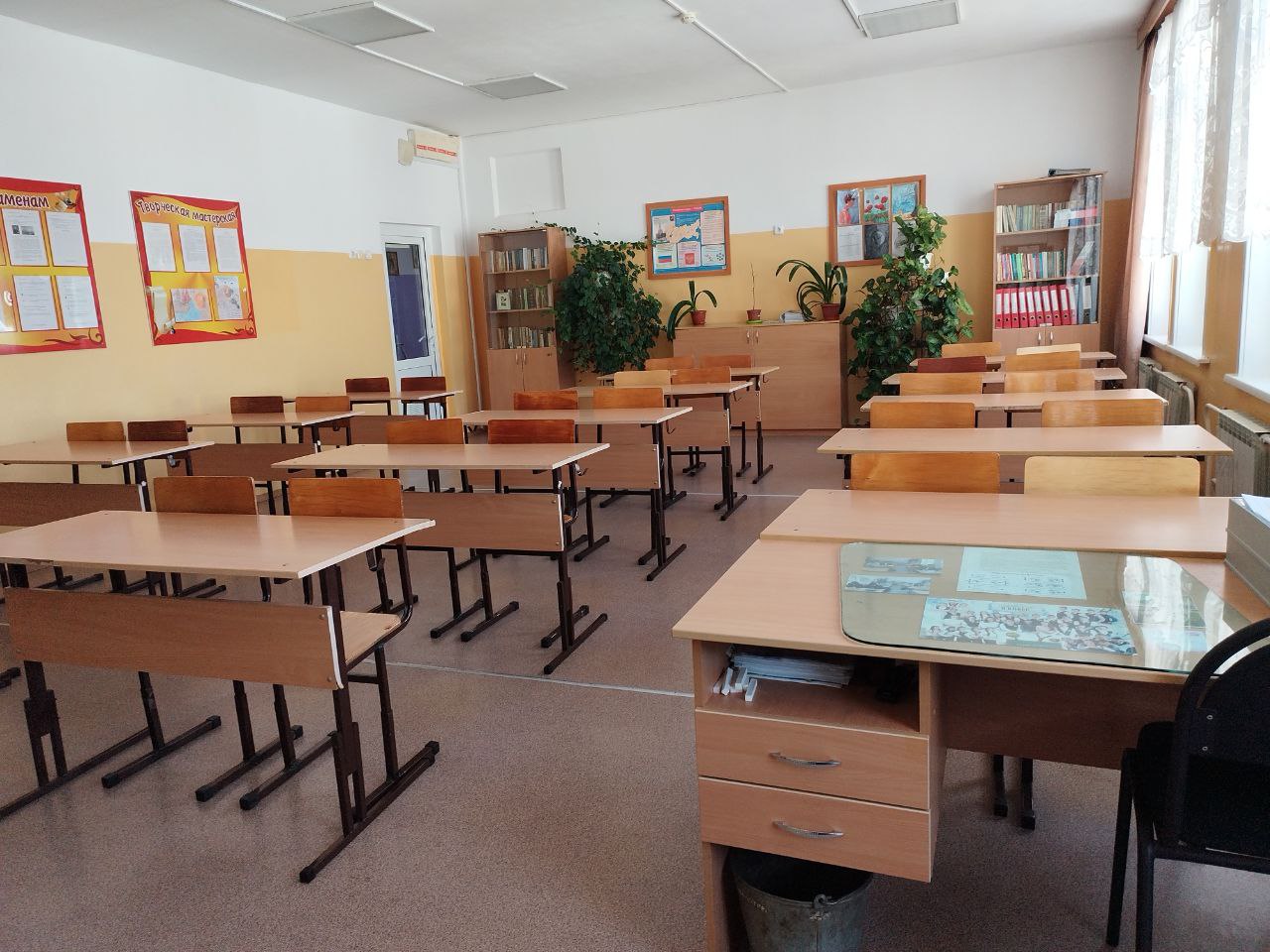 Изображения кабинета.