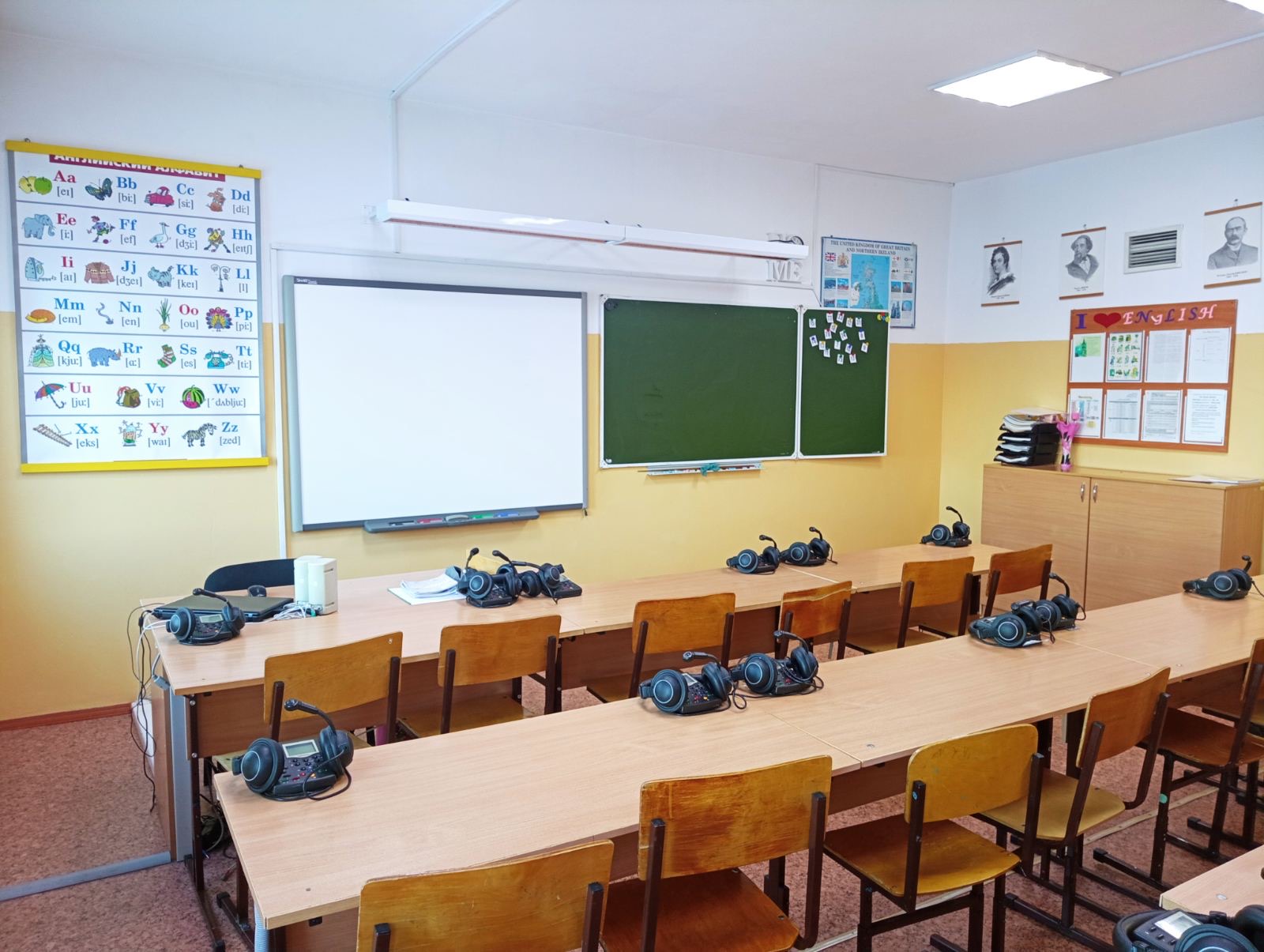 Изображения кабинета.