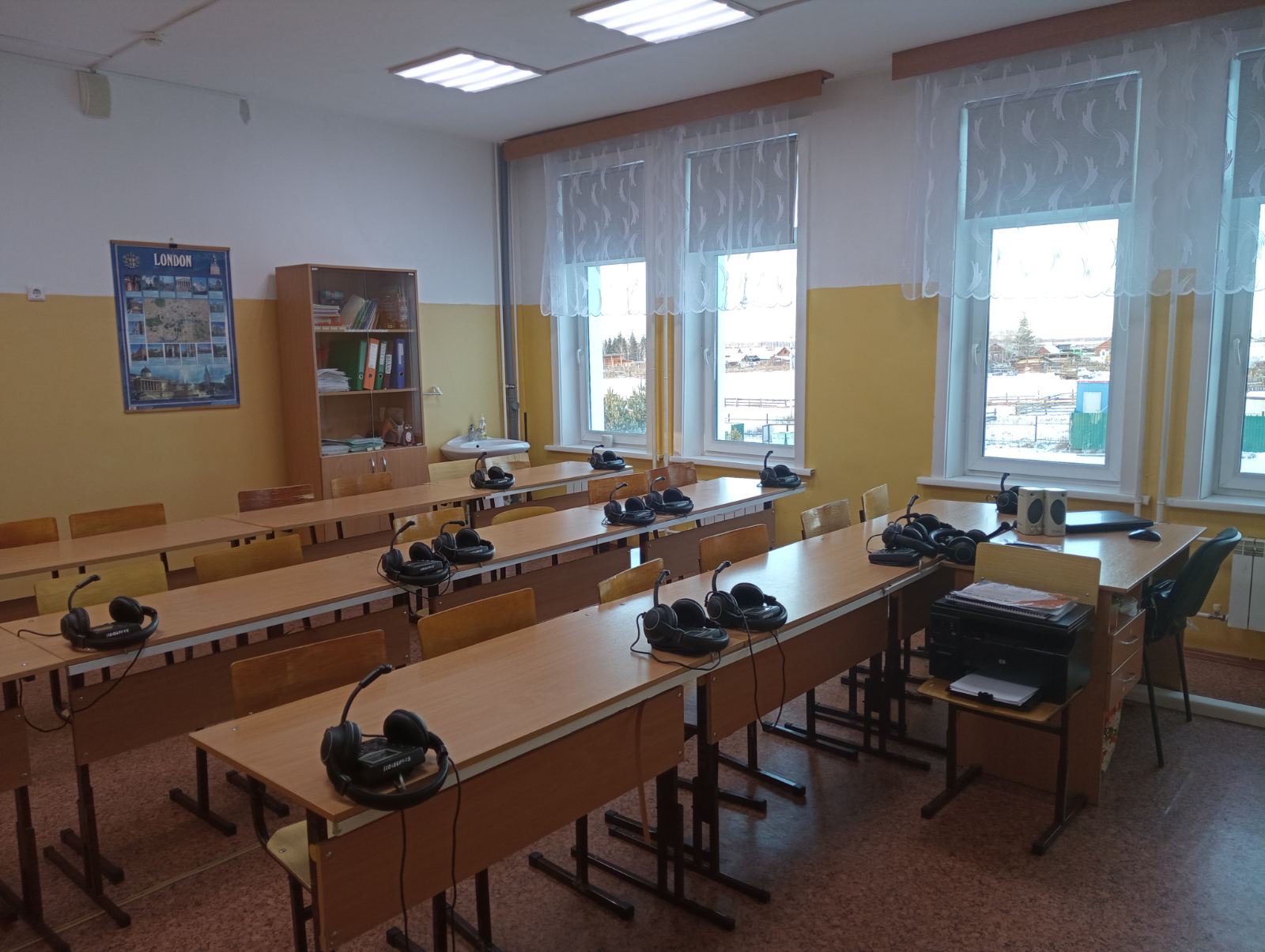 Изображения кабинета.