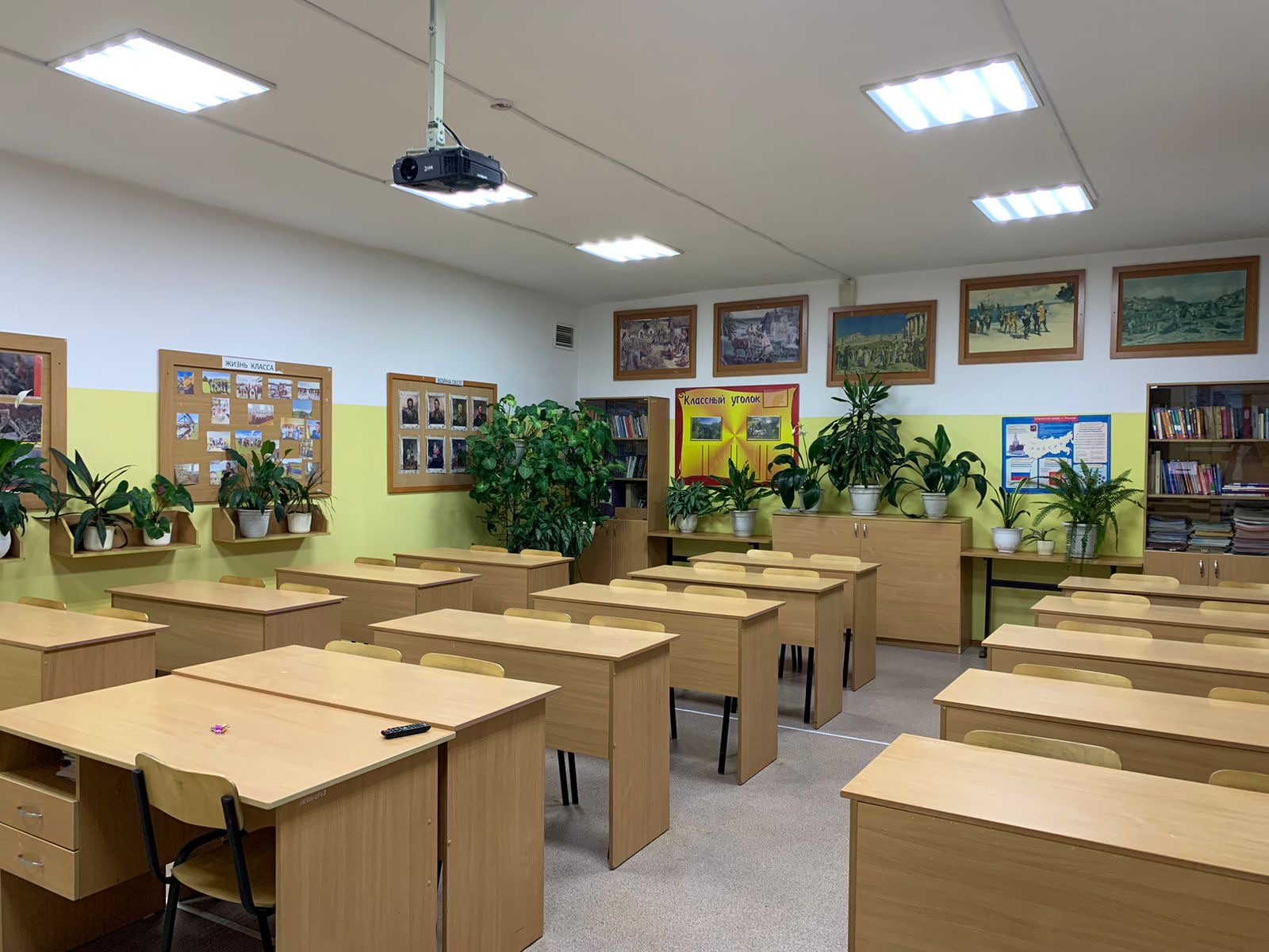 Изображения кабинета.