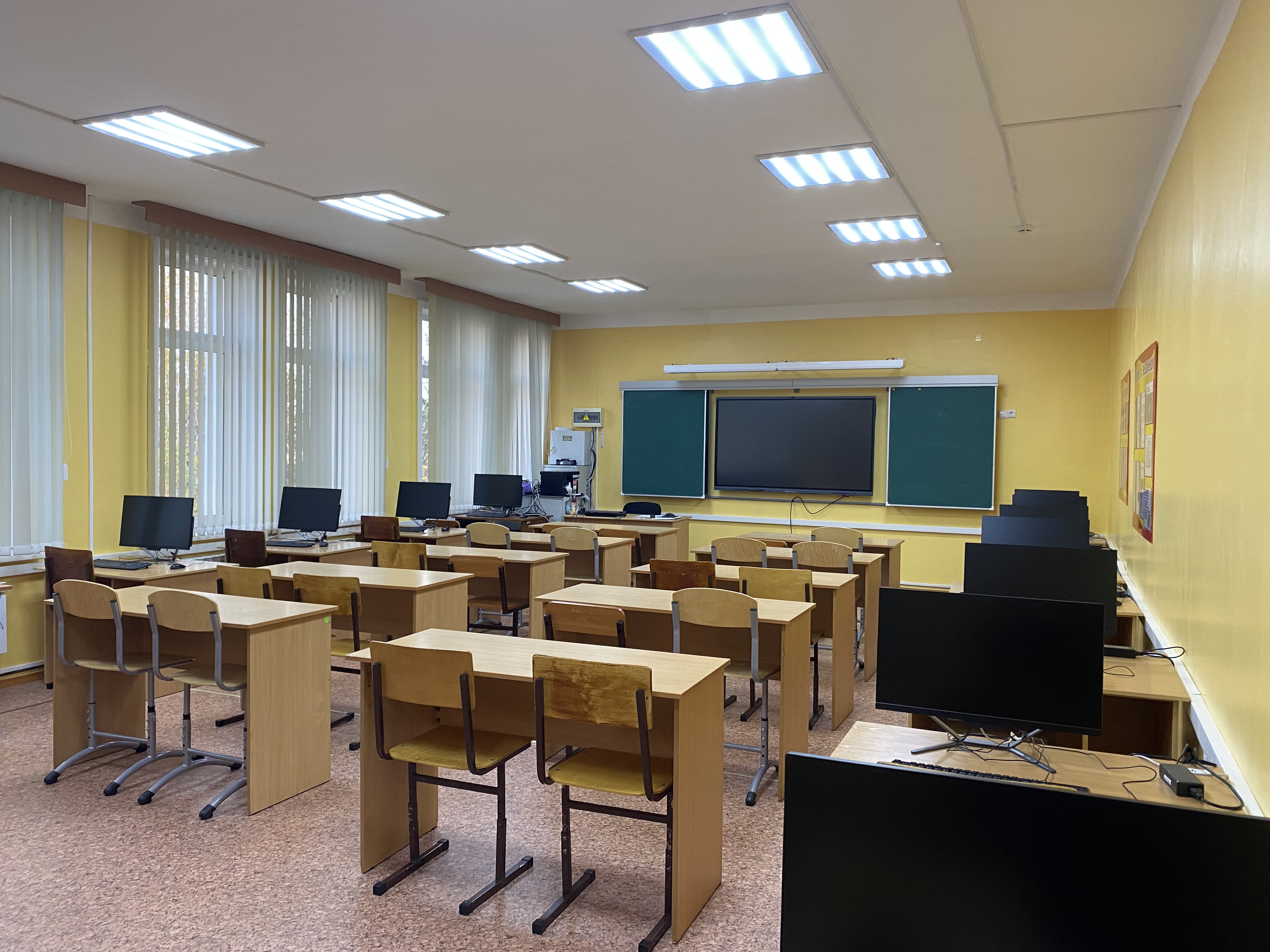 Изображения кабинета.