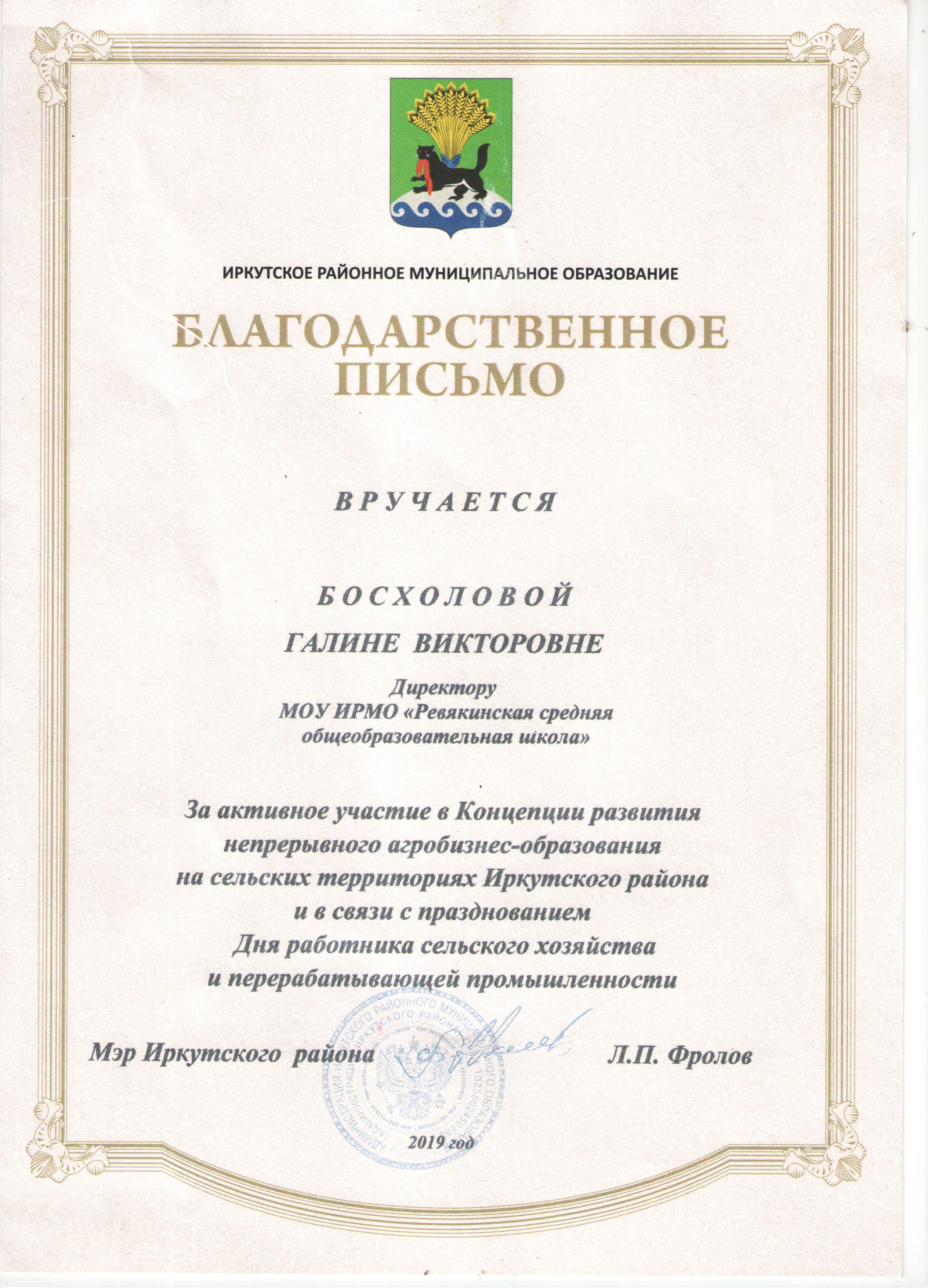 Изображения.