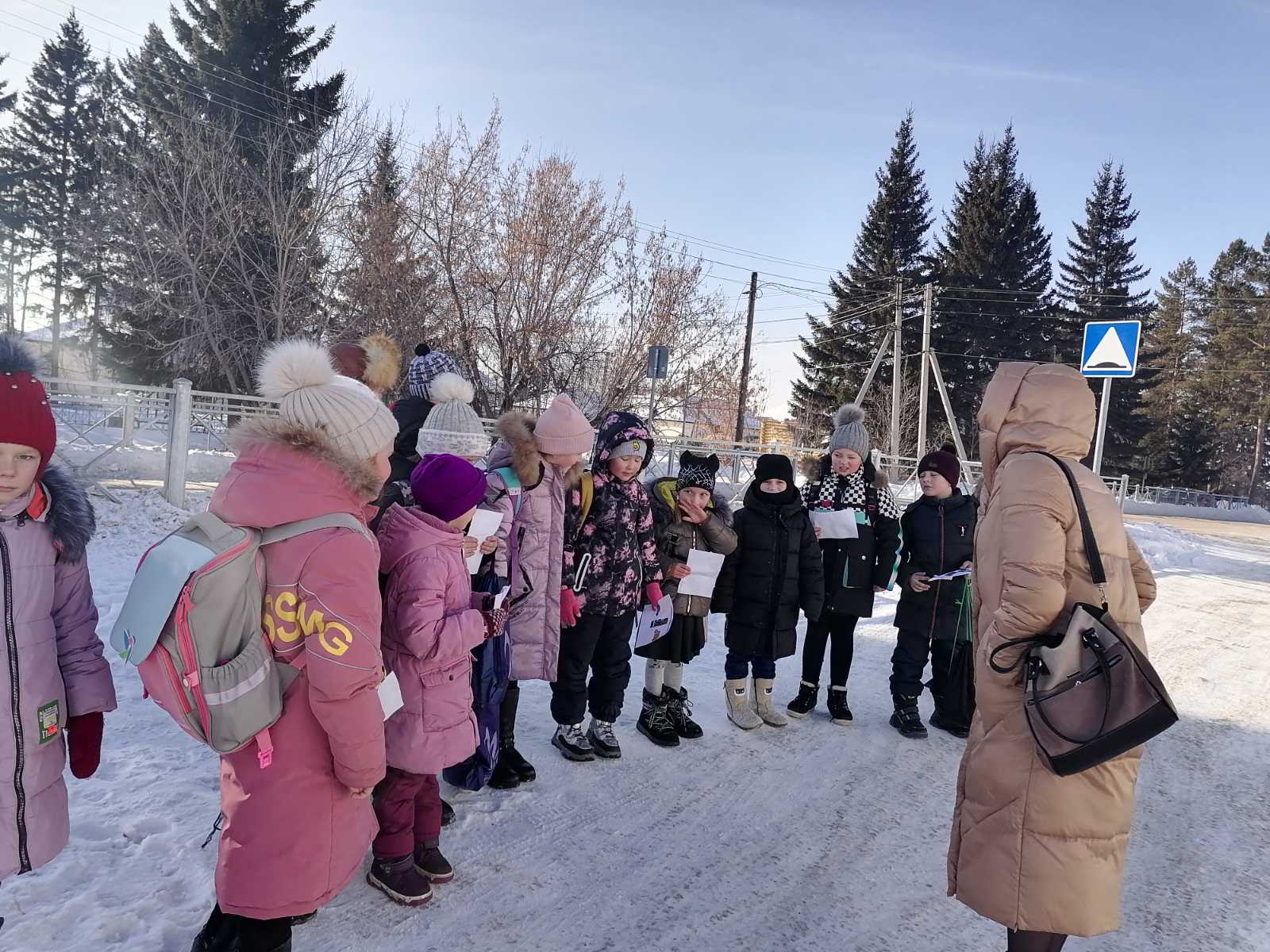 Засветись.