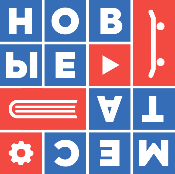 Новые места ДОД.