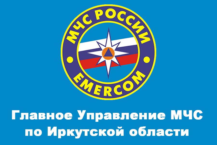 Научно -практическая конференция «Безопасность жизнедеятельности человека. История и современность».