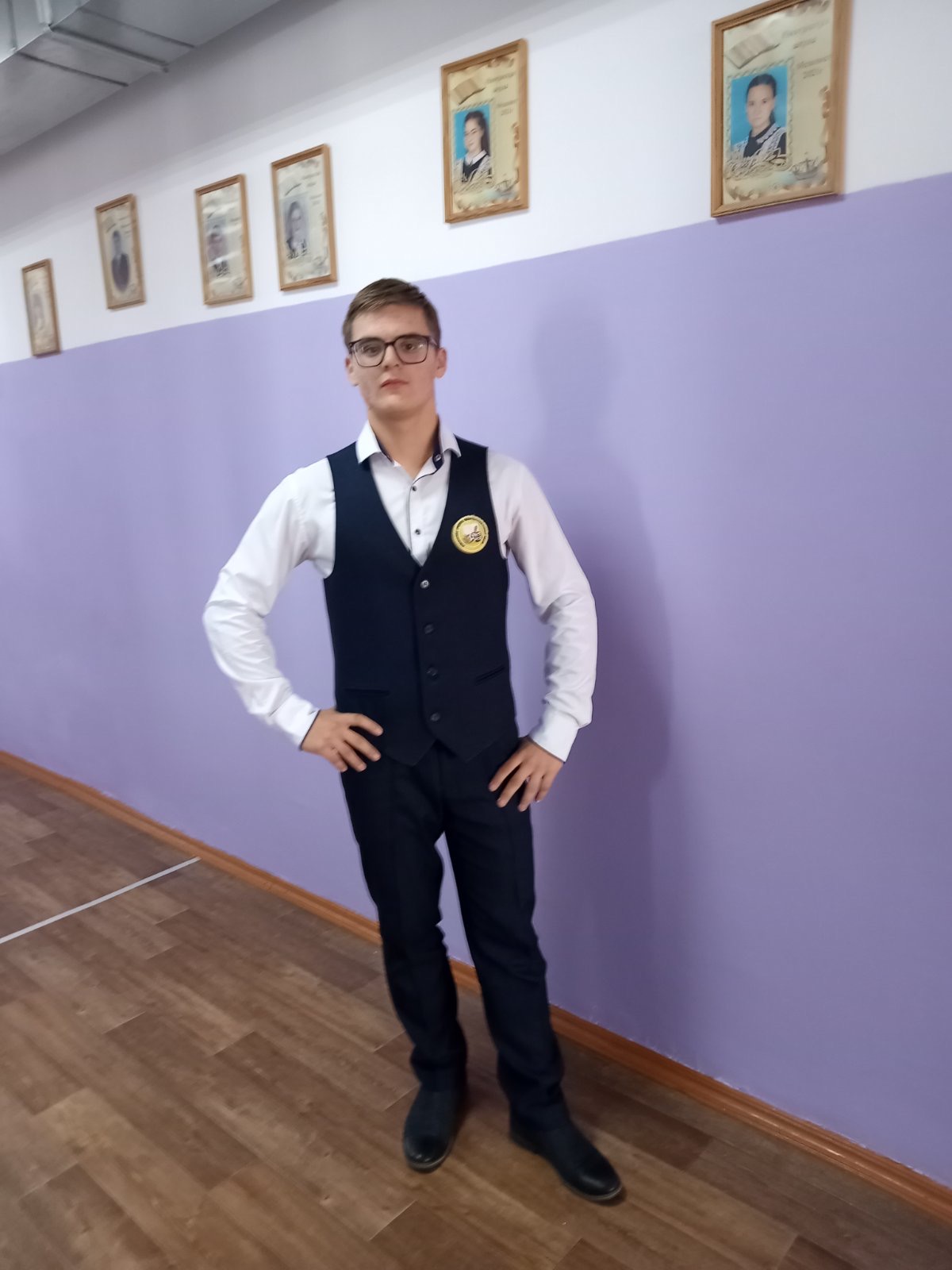 Форма мальчиков.