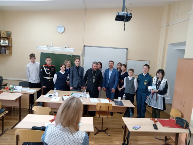 НПК "Преумножая лучшее".